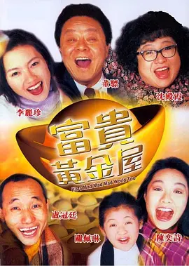 污网站免费在线观看